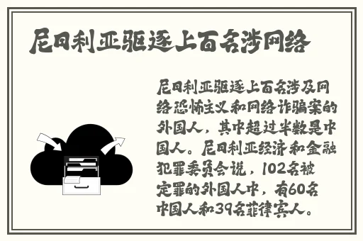 四川XXXXXLmedjyf本电2023